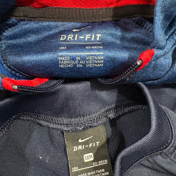 NIKE Matching Jogger Set - Picture 3 of 3